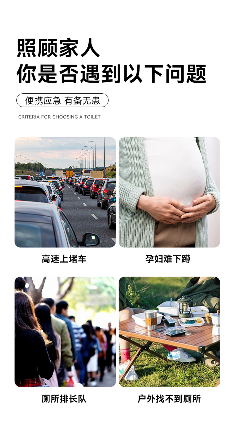 Outdoor Toilet Camping Camping Toilet Car Portable Foldable Odor-proof Toilet for Adults Self-driving Emergency Mobile
