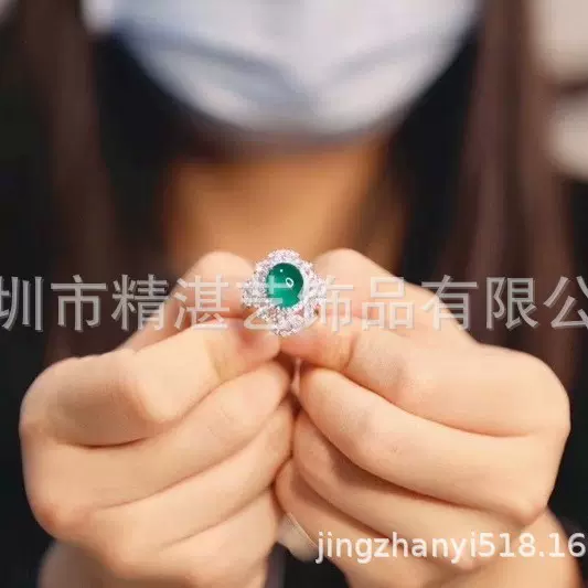 18K金镶钻石珠宝制造 18K金镶钻套装珠宝 彩宝珠宝金银铜材料可选