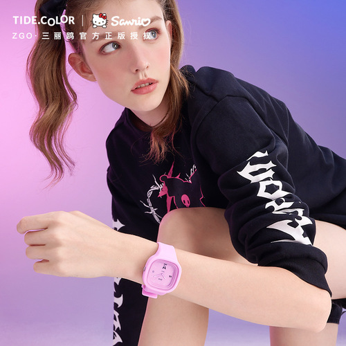 ZGO Zhenggang Culomi co-branded watch for female students, children, middle and high school students, simple, fashionable and waterproof quartz watch