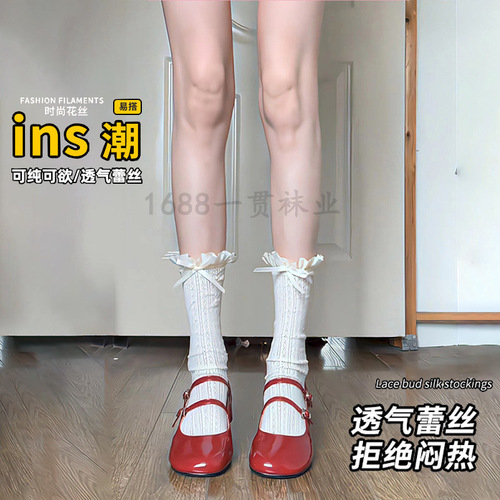 Mary Jane lace-up openwork mesh children's mid-calf thin breathable butterfly knot stacker calf socks JK summer
