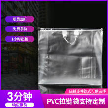 pvc͸ُ ֶYbˮYƷl