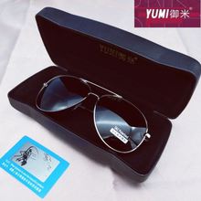 driving Sunglasses for Polarized Sun Glasses Travel men