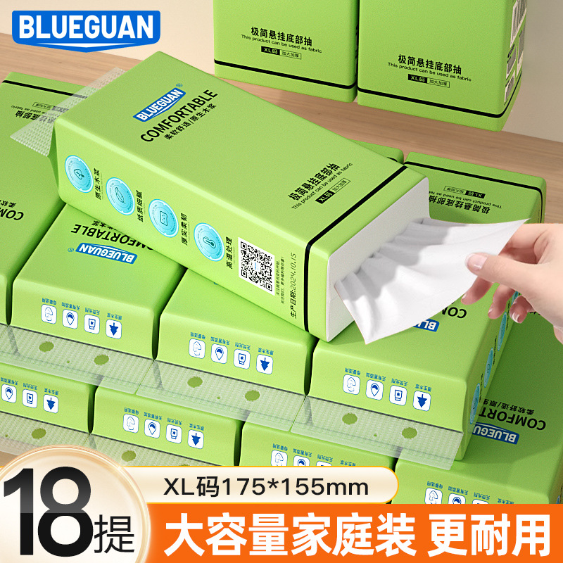 【대량 특가】 미니멀 그린 18개입