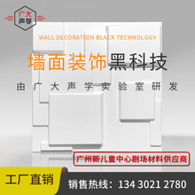 白色鱼骨纹卫生间瓷砖300X300树叶纹浴室墙砖凹凸哑光瓷砖背景墙