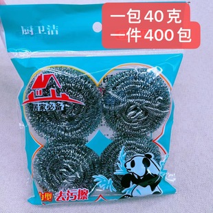 60�ˢ ��ˢ 䓽z��4���b��Ԫ���؛���l؛Դ3Ԫ��ؔ�؛Դ
