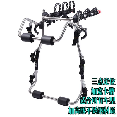 rear hanging rack trunk | Car bike rack - stainless-steel-universal-fit-for-all-car-models-can-hold-1-3-vehicles-no-drilling-required