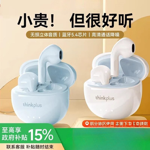 �����a�NLP2pro���{�����C�o�����ʽ�\�ӽ���2025�¿��������