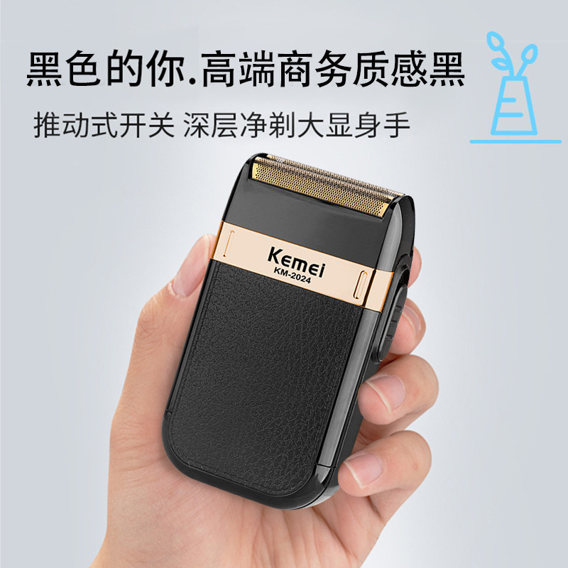 Transfronteriza Kemei máquina de afeitar eléctrica de doble cabezal de afeitar USB recargable de cuerpo completo lavado barba cuchillo