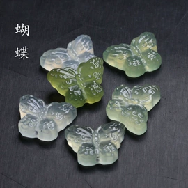 玉器工艺品;饰品配件;挂饰挂件