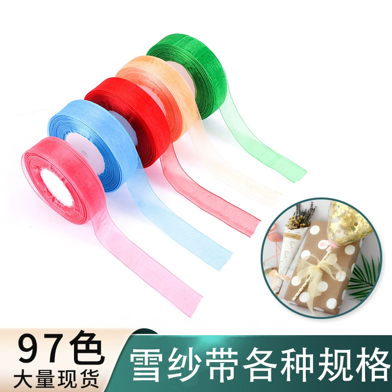 Цветные снежные пряжи с точными оптовыми мелким ароматным ветром цветы торт полиэстер с бантиками ленты ручной работы