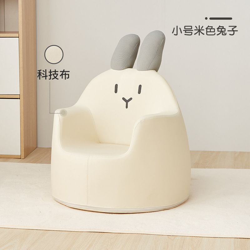 ZRYZ子供のソファ卸売赤ちゃんかわいい漫画小さなソファ男の子女の子プリンセスシート学习ピーナッツテーブル|undefined