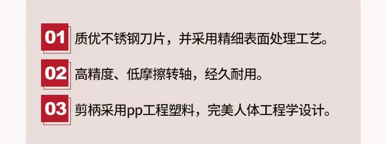 微信图片_202109282036106