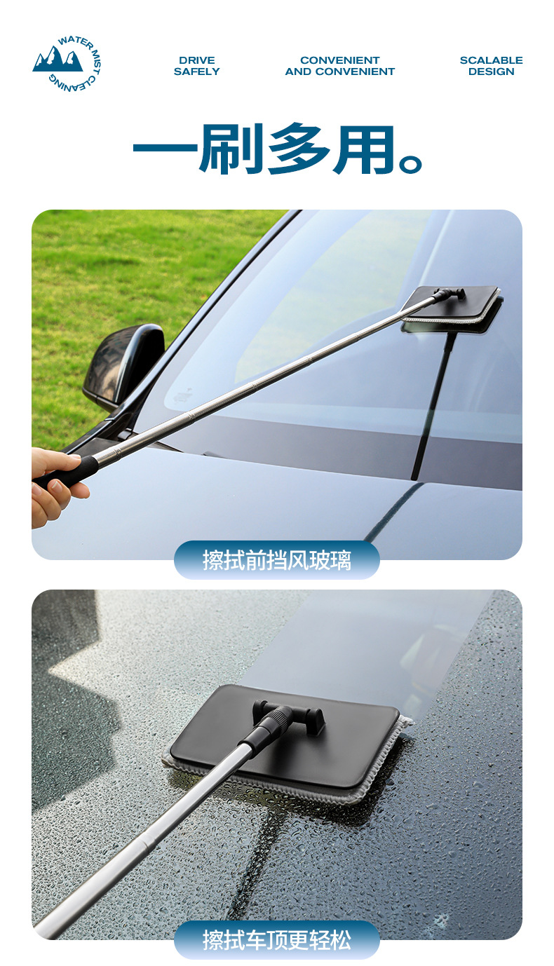 应生窗刷_09.jpg