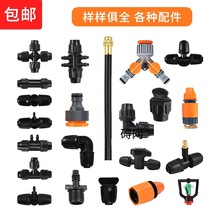 ��ͨ�@ˇ�Ԅӝ��������܇��^�F��΢���ι��ȝ�����ˮ