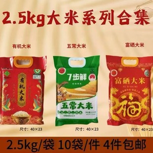 �峣�����ЙC����5����հ��b�����r�aƷ��^�Fُ���N�_�I��ӶY