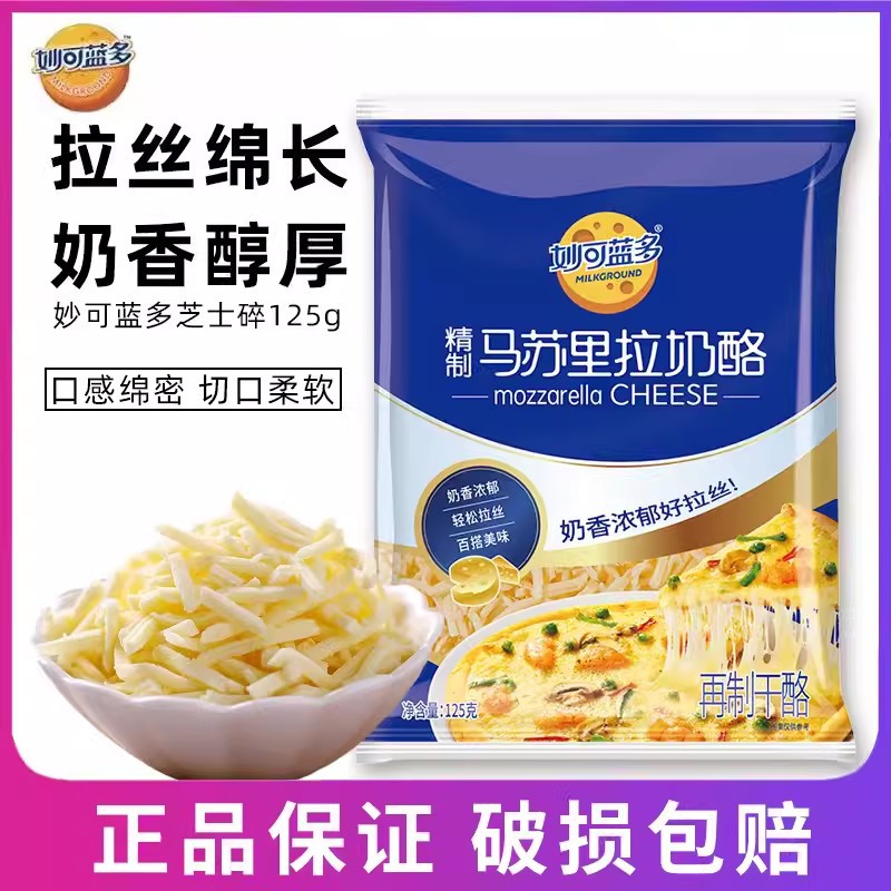 O1CN01yhdloF20Pgnv6Wi4Q_!!2200