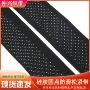 5cm运动防滑压力硅胶
