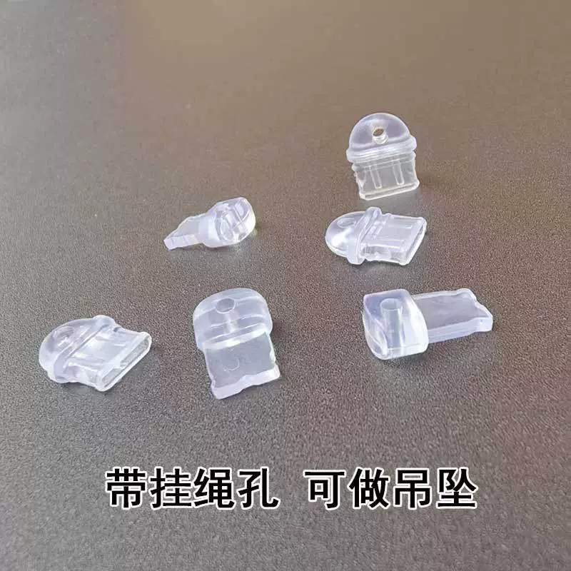 Экологически чистая силиконовая пылезащитная заглушка Type-c, подходящая для мобильного телефона Huawei Apple, овальный зарядный порт, мобильный телефон «сделай сам» с отверстиями