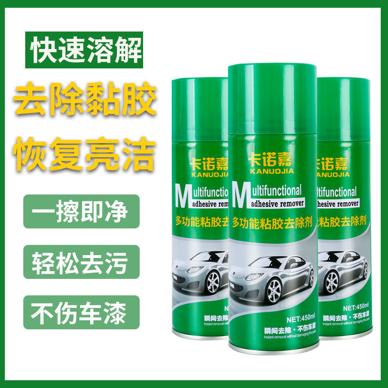 Kanoga Adhesive Remover Cleans Interior and Exterior Surfaces, Non-Drying Adhesive Cleaner, Windshield Sticker Remover, Adhesive Remover, Automotive Supplies