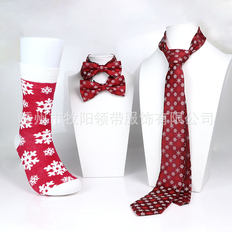 Christmas suit wholesale Christmas series parent-child bow tie men's Christmas tie Christmas series socks suit wholesale Christmas suit wholesale Christmas series parent-child bow tie men's Christmas tie Christmas series socks suit wholesale