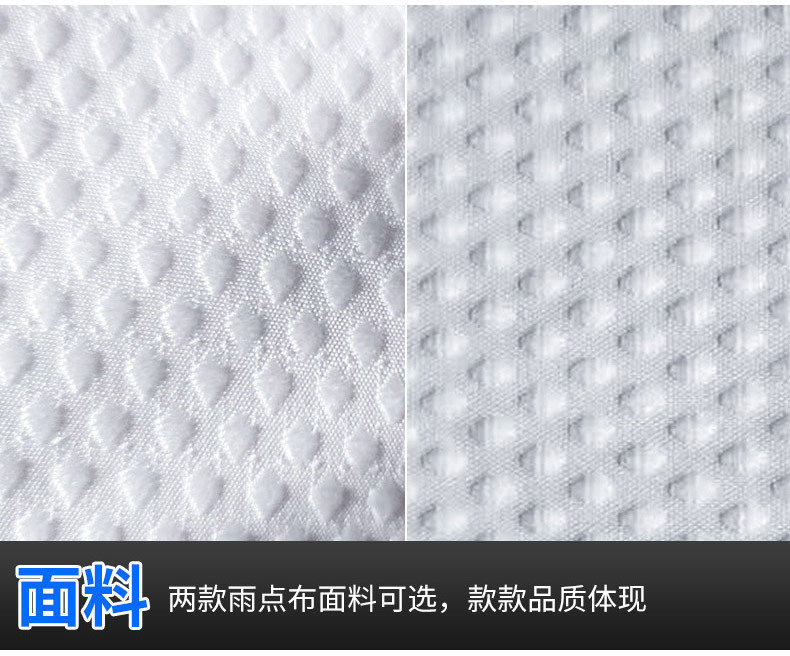 跆拳道裤_09.jpg