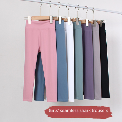 Children's Shark Leggings for Spring and Autumn, Thin Version Barbi Leggings, Women's and Girls' Tight Yoga Pants, Long Pants for Big Kids