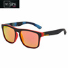 New D731 polarized sunglasses Foreign Trade Movement Driver Move Mirror Hot Sales Frame Makes Glasses