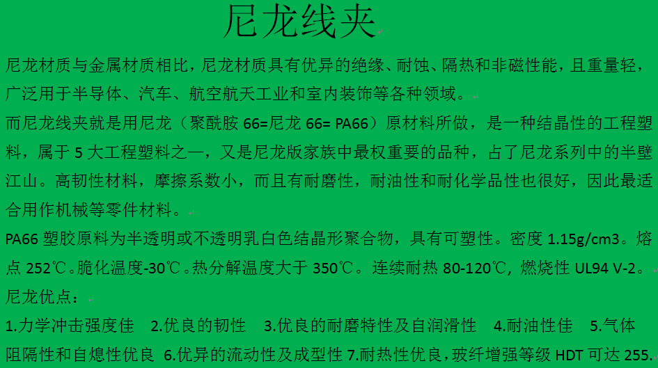 微信图片_20201222223514