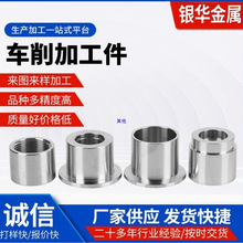 �ǘ�304���P䓔������㊴��ӹ��~�X��D��Ӕ��ؼӹ�