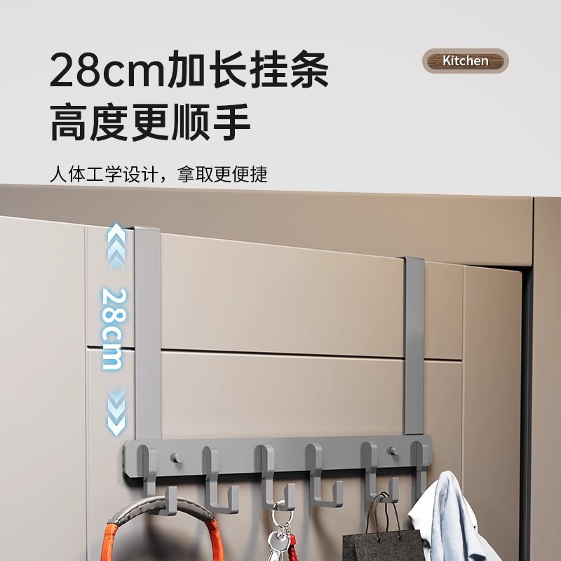Gancho de puerta trasera tipo puerta trasera sin perforación percha de ropa percha de ropa percha de entrada percha de pared percha de ropa percha
