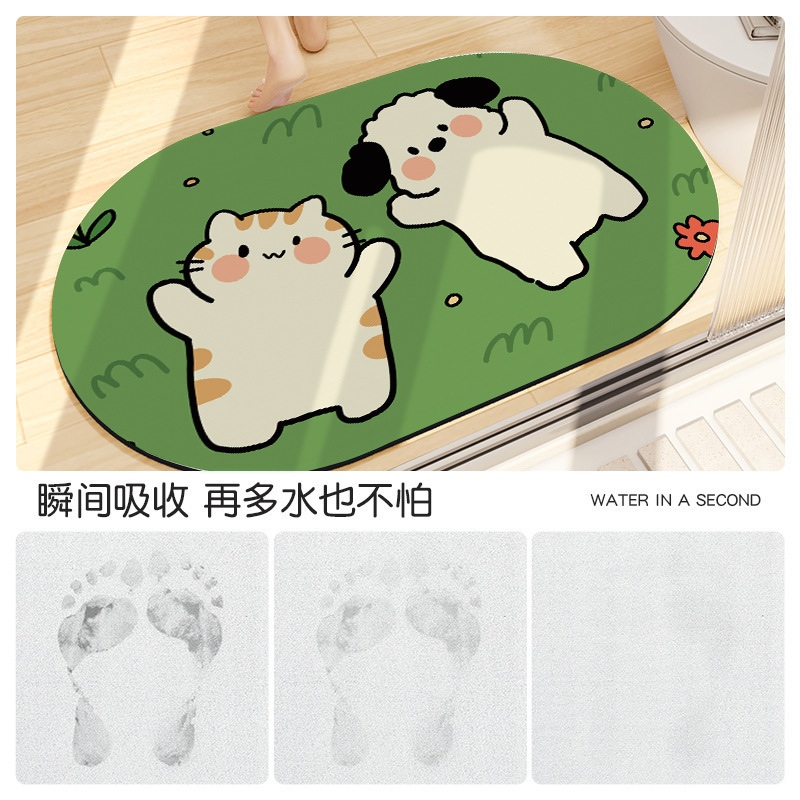 卡通动物硅藻泥吸水软垫小尺寸可洗耐脏防滑地垫卫生间专用吸水垫|undefined