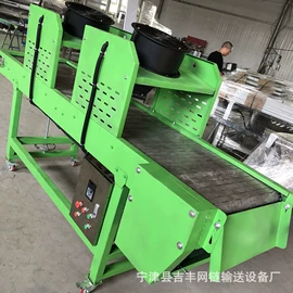 输送机;传动链;提升机