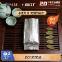 复合定制小包装真空铝箔袋