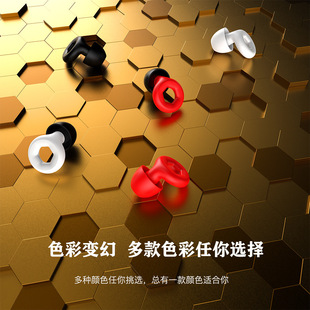 Cross-border sleep sound insulation factory earplugs noise reduction earplugs swimming earplugs anti-noise mute earplugs anti-noise earplugs
