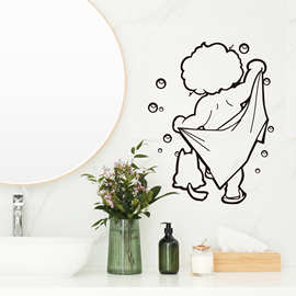 我爱洗澡 精雕创意卫生间厕所浴室瓷砖玻璃墙贴纸跨境可移除A1017