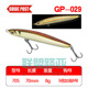 Sinking Minnow Fishing Lures Hard Baits Fresh Water Bass Swimbait Tackle Gear