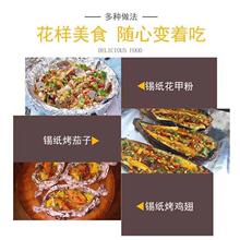 �a�����������X�����決���仨�׷۽z�՚�ը偌����a�������]