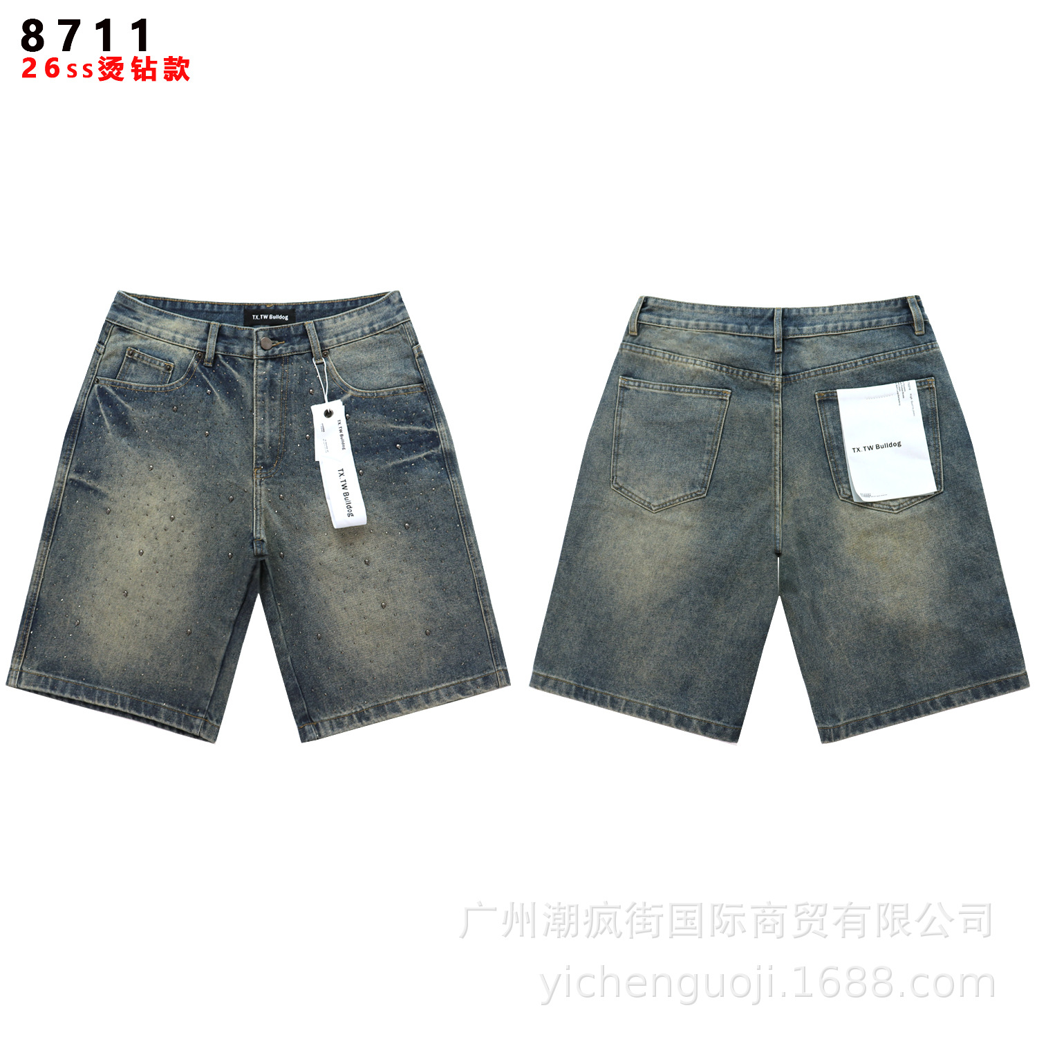 8711 BR azul / 28