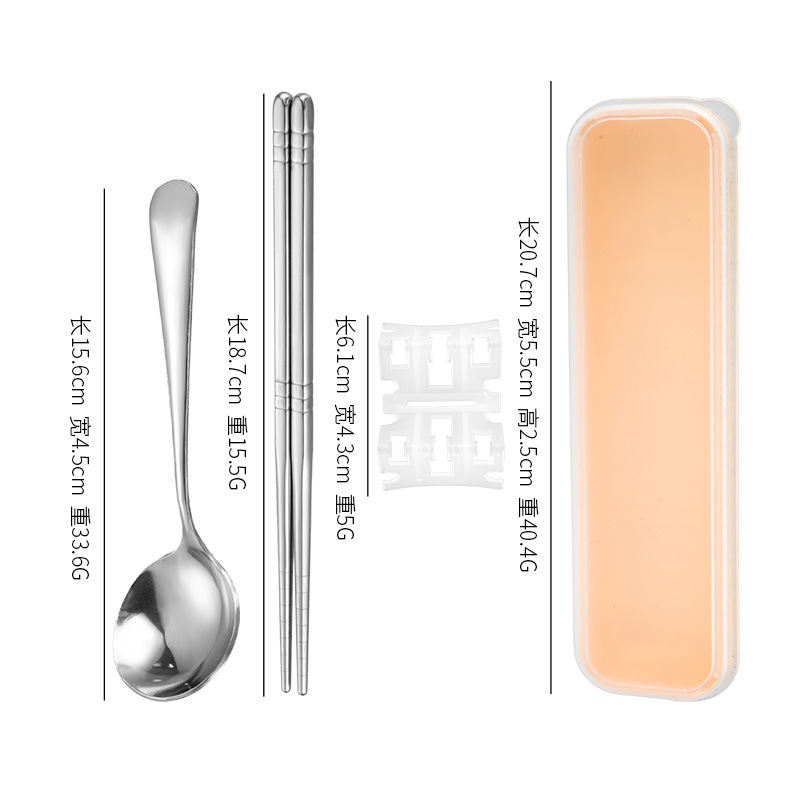 오렌지 스푼 젓가락 + 버클