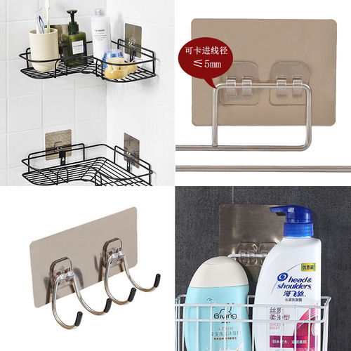No punching, no trace buckle, kitchen bathroom claw buckle, household hook, storage rack hook, sticky hook, super strong wholesale