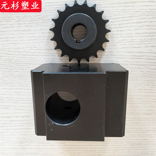 Wear-resistant self-lubricating shaft sleeve gear UHMWPE Mechanical accessories special-shaped parts manufacturer pe plastic mechanical Pad Slider