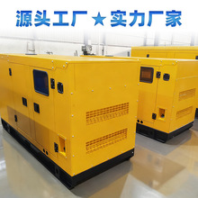 �������ͷ������5-2200KW����220V380V��������ѧУҽԺ����