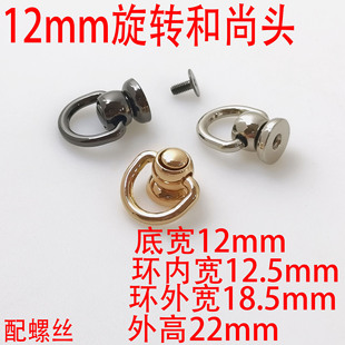 �\�Ͻ�12MMD�h���D�����^���h������D������¿����D���R360����