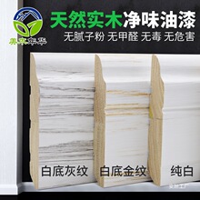 ľ�����_����ľ�������Ì�ľ��ľ��ɫ�_����8cmľ�^T�ذ����_��