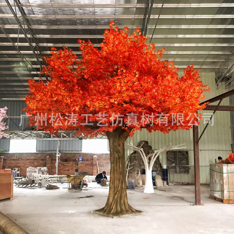 仿真红枫树枫叶树大树酒店大型仿真树室内景观装饰假树落地仿真树