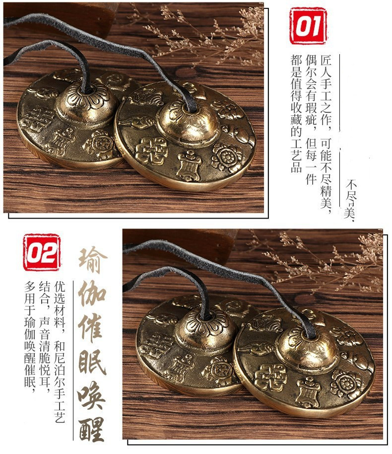 纯铜碰铃_07.jpg