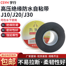 J10J20J30���^�B�߉���ˮJ10J20J30�ұ����z��ˮ��ˮ����늹��z��