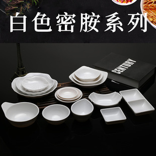 �ܰ���;�С��С���ӷ´�ζ������С�˵���ʽ�{ζ���u�ϵ��nʽ