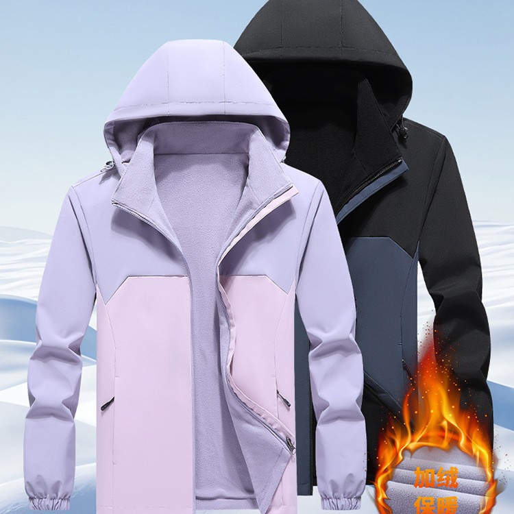 Spring New Double-Sided Couple's Jacket Jacket for Men and Women Waterproof and Windproof Outdoor Casual Versatile Windbreaker