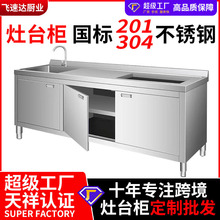 ��̨���๦��ȫ䓃�����뙙ˮ�ۙ�һ�w���Ͳ��P䓏N�������N��